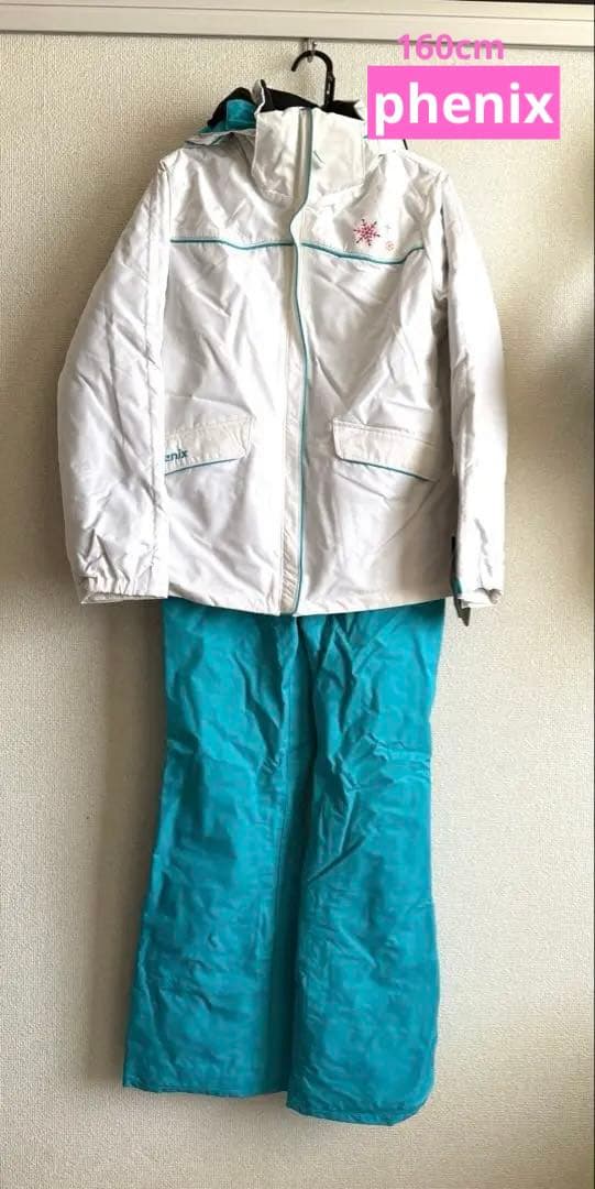 フェニックス　スノーボードウェア　スキーウェア　上下セット　160cm 未使用