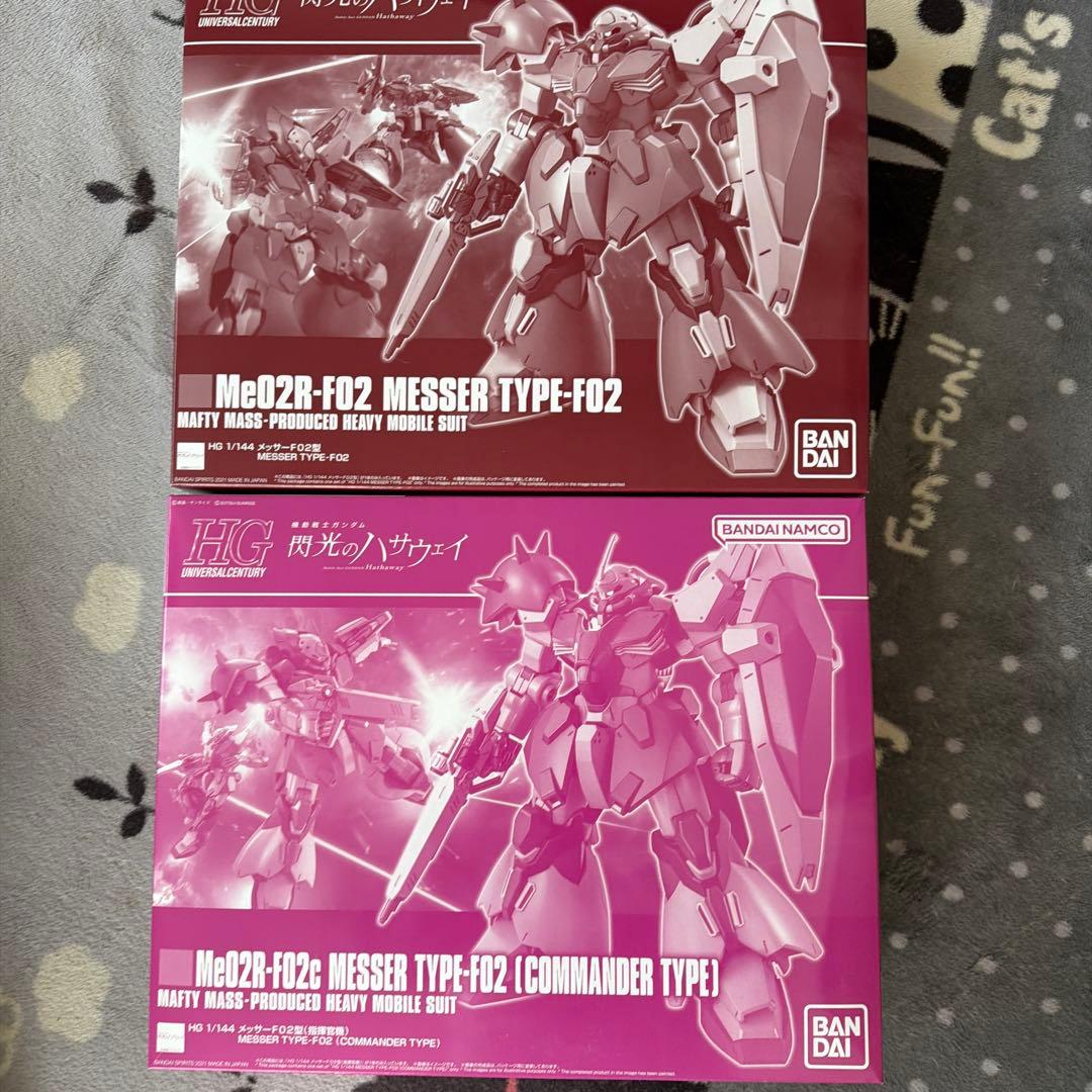 新品未組立　HG MESSER TYPE-F02 2点SET 閃光のハサウェイ