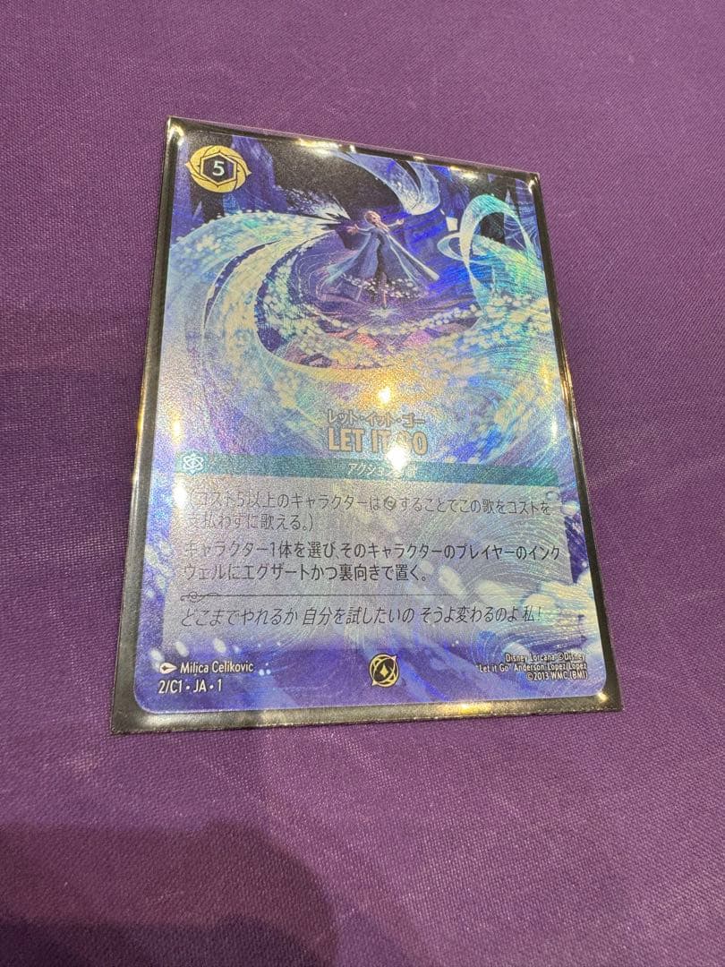 let it go　グランプリ東京　プロモカード　ロルカナ lorcana