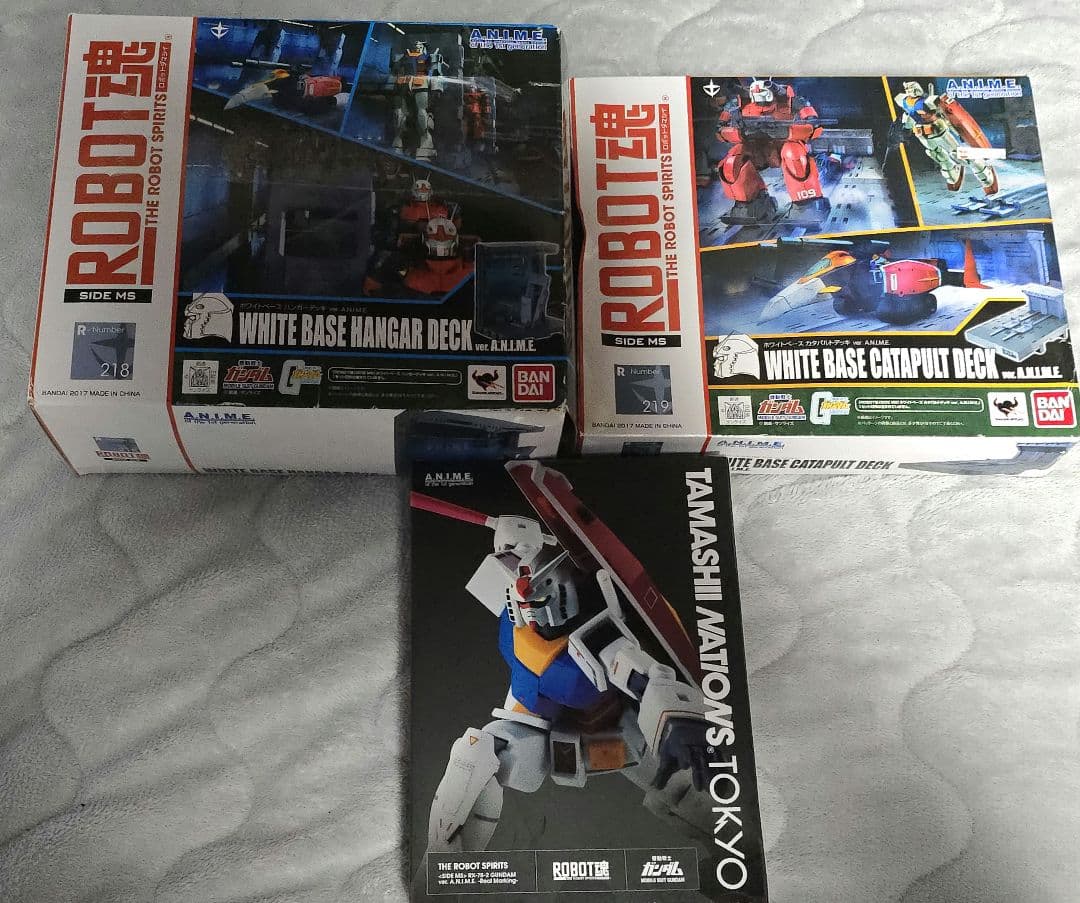 ROBOT魂 WHITE BASE CATAPULT &ガンダムセット 新品