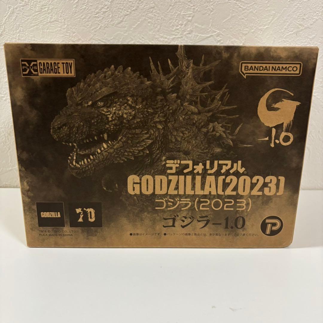 デフォリアル　ゴジラ(2023)