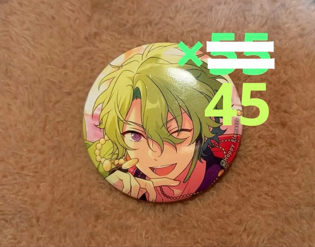 あんスタ 巴日和 シャッフル 缶バッジ