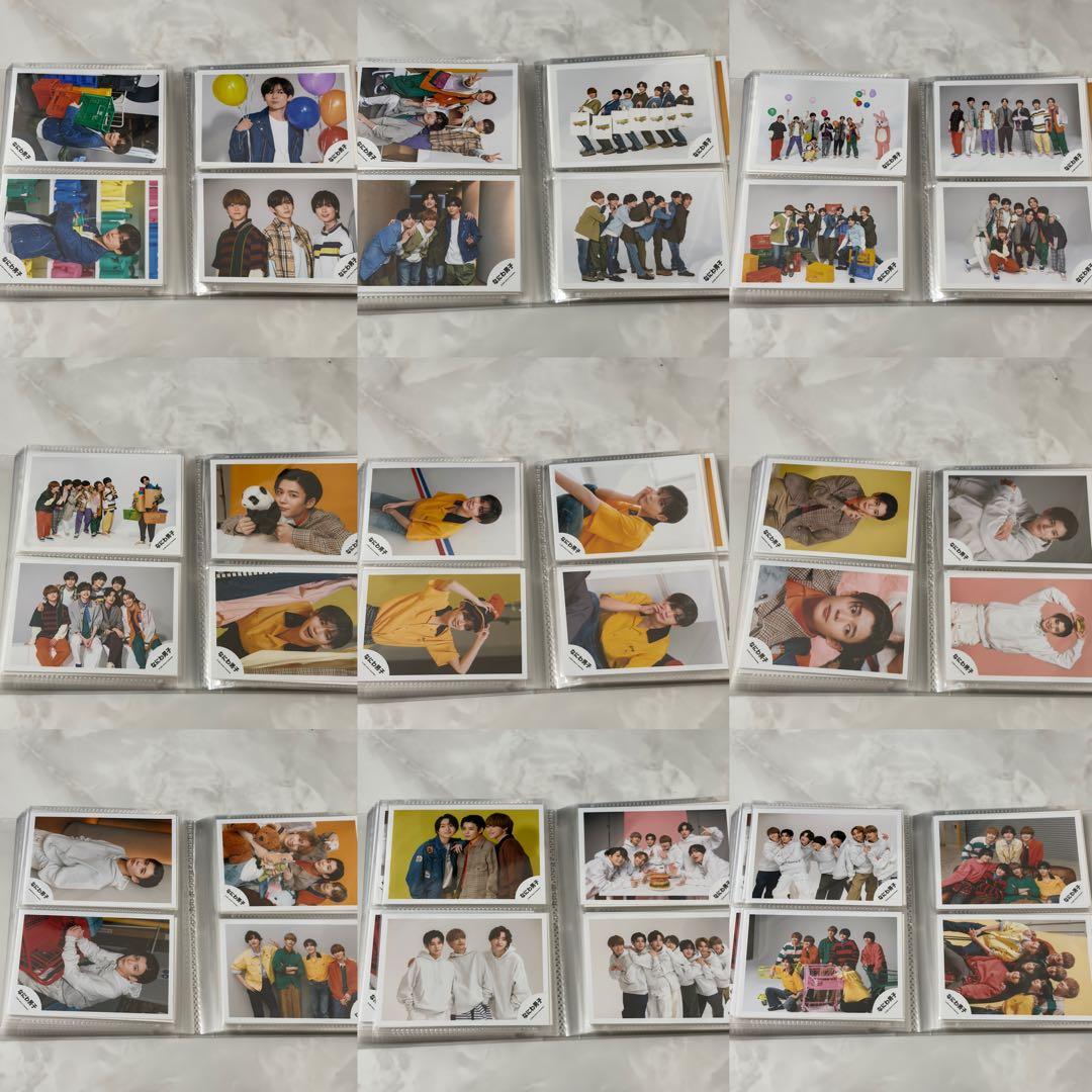 なにわ男子 長尾謙杜 公式写真 オフショ まとめ売り