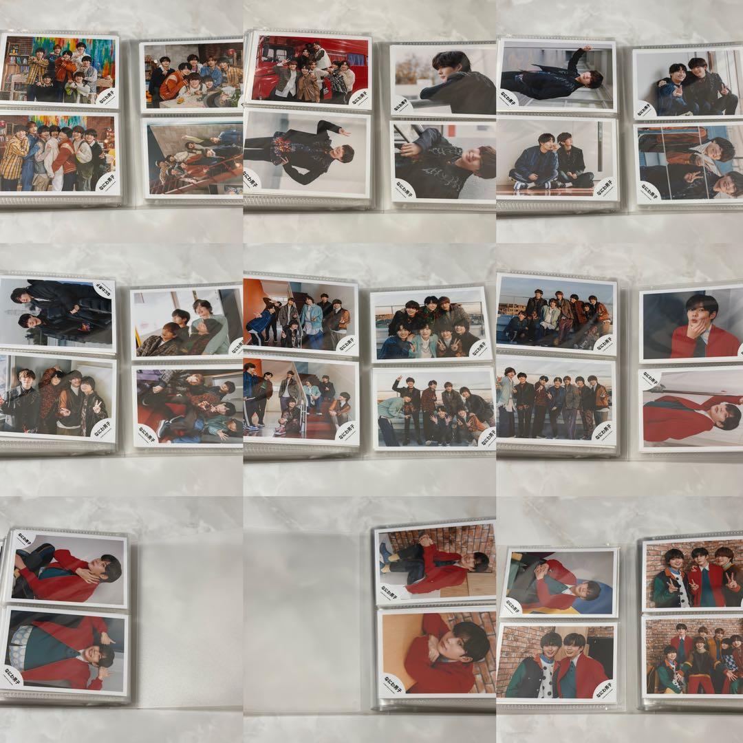 なにわ男子 長尾謙杜 公式写真 オフショ まとめ売り