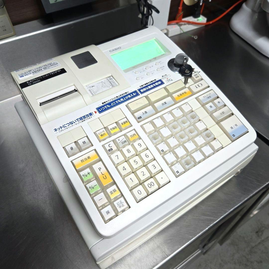 RAC-13スタンプ付き✦美品CASIO 電子レジスター TE-2600
