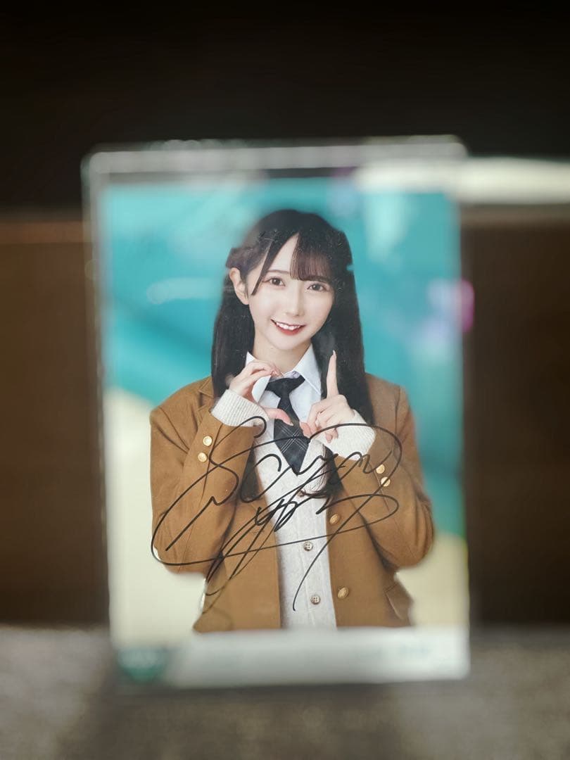 ゆ*︎様 谷崎早耶　直筆サイン、コメ入り生写真　初恋カムバック