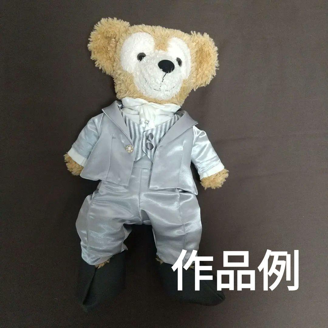 ダッフィーウェディングタキシード