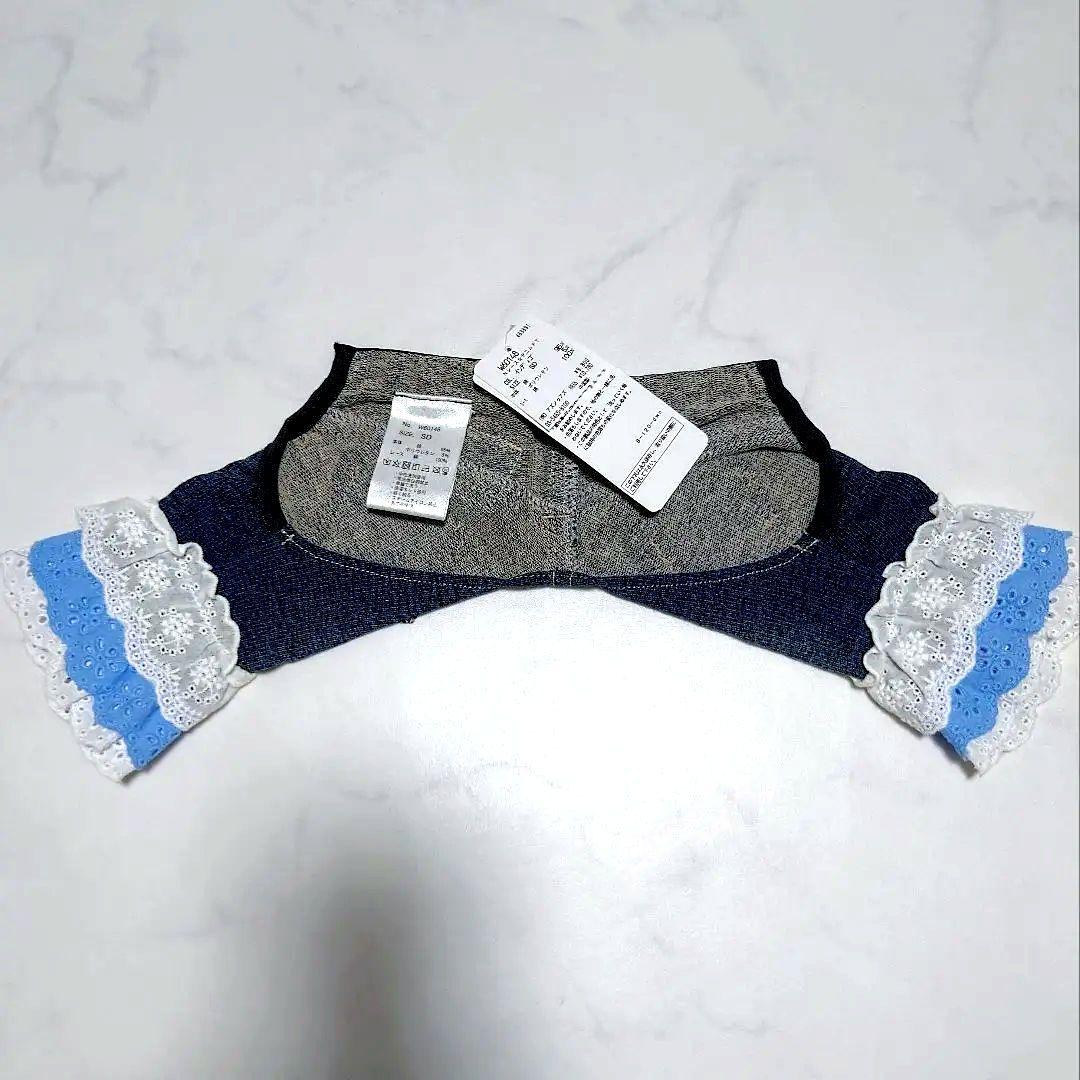 新品タグ付き　レース☆デニムPT 　asknowasdewan　アズノウアズデワ