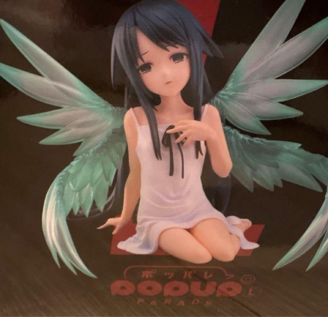 POP UP PARADE 沙耶 Lsize フィギュア 沙耶の唄