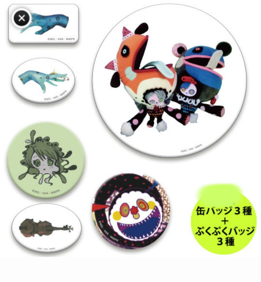 (未開封)まどかマギカ 反逆の物語 アクリルバッチ、ナイトメア魔女缶バッチセット