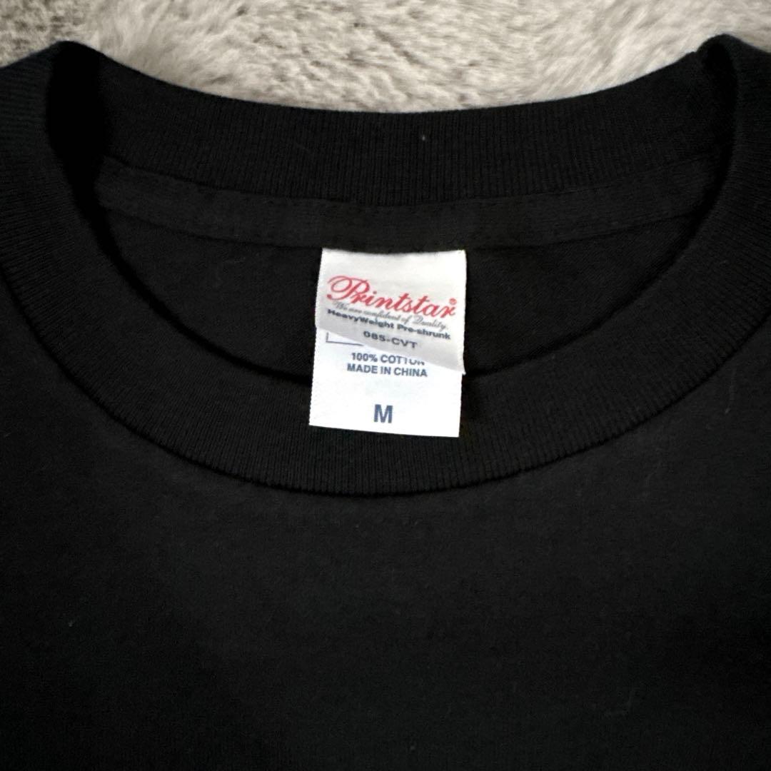 Pay money to my pain Stay RealツアーT M 未使用