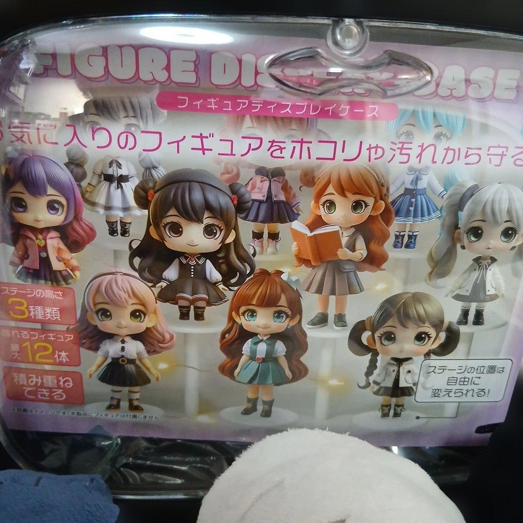 家庭教師ヒットマンREBORN! ちびぐるみvol.2 5種フィギュアケース付き