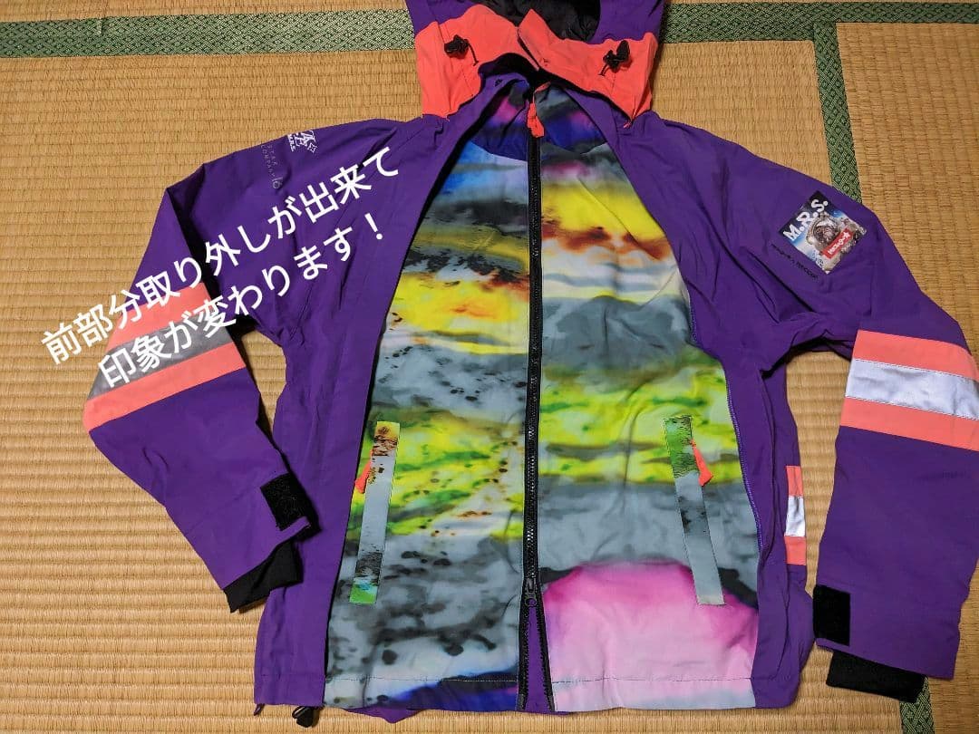 ☆希少☆スノボウエア　マウンテンロックスター