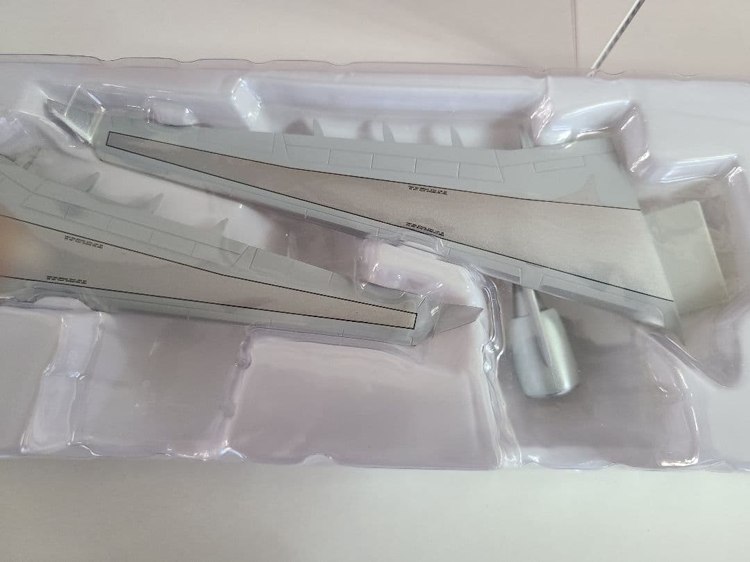 エアバス A330-300 アメリカン航空 (ギア/スタンド付属) 1/200