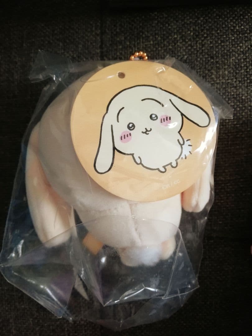 ちいかわ うさぎ マスコット5点まとめ売り