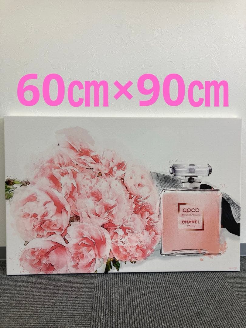 オリバーガル　CHANEL アート　Oliver Gal