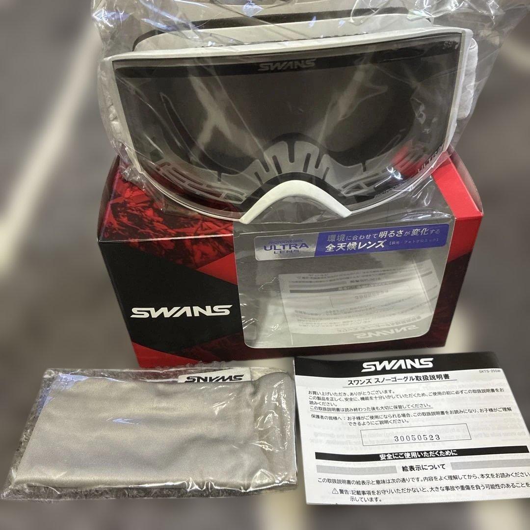 SWANS PHOTOCHROMIC ULTRA✨新品未使用✨早い者勝ち✨