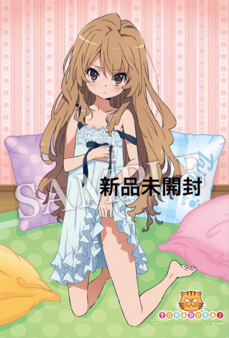 とらドラ B2タペストリー 逢坂大河 KADOKAWA