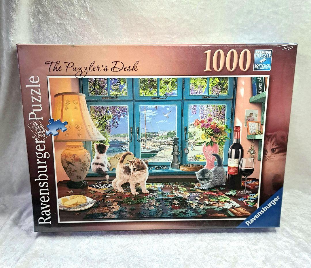 ジグソーパズル 1000ピース Puzzler's Desk ラベンスバーガー