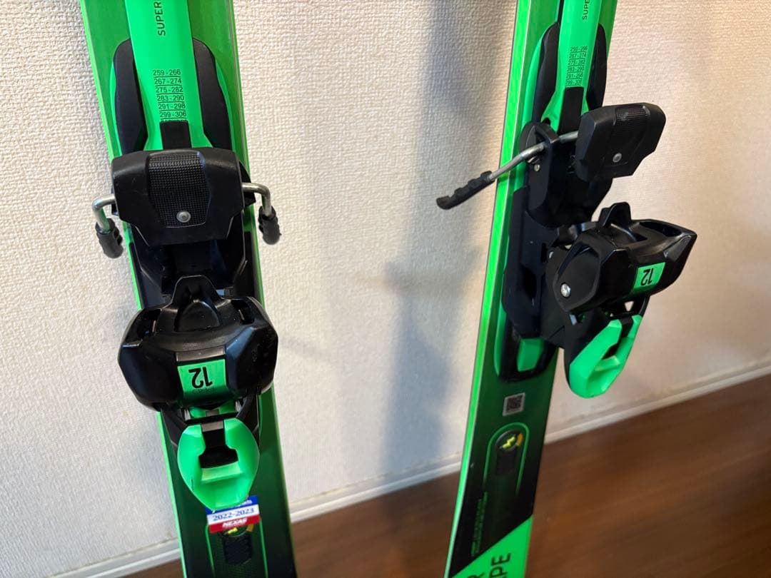 【HEAD】Supershape e-MAGNAM 22-23モデル163cm