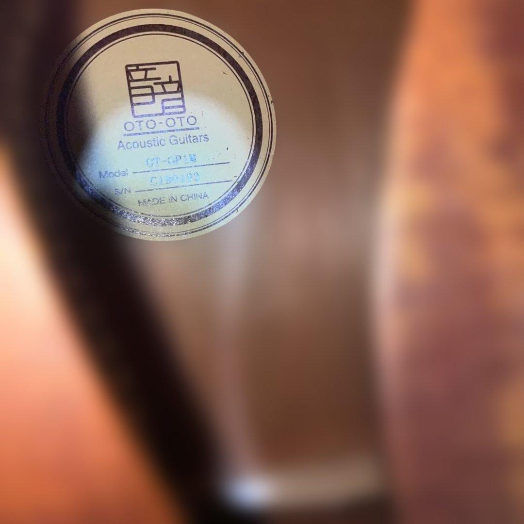 音音 OT-GP1M ミニ アコースティックギター