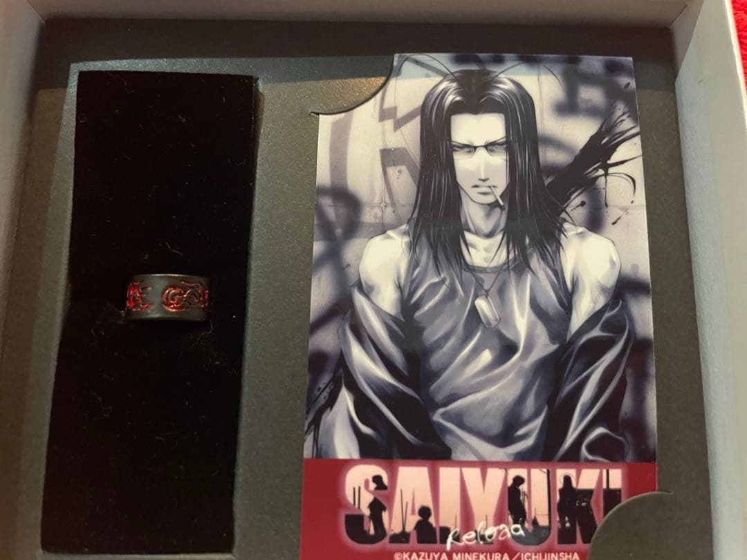 【レア】最遊記RELOAD リング・アクセサリー 悟浄【セール‼️】