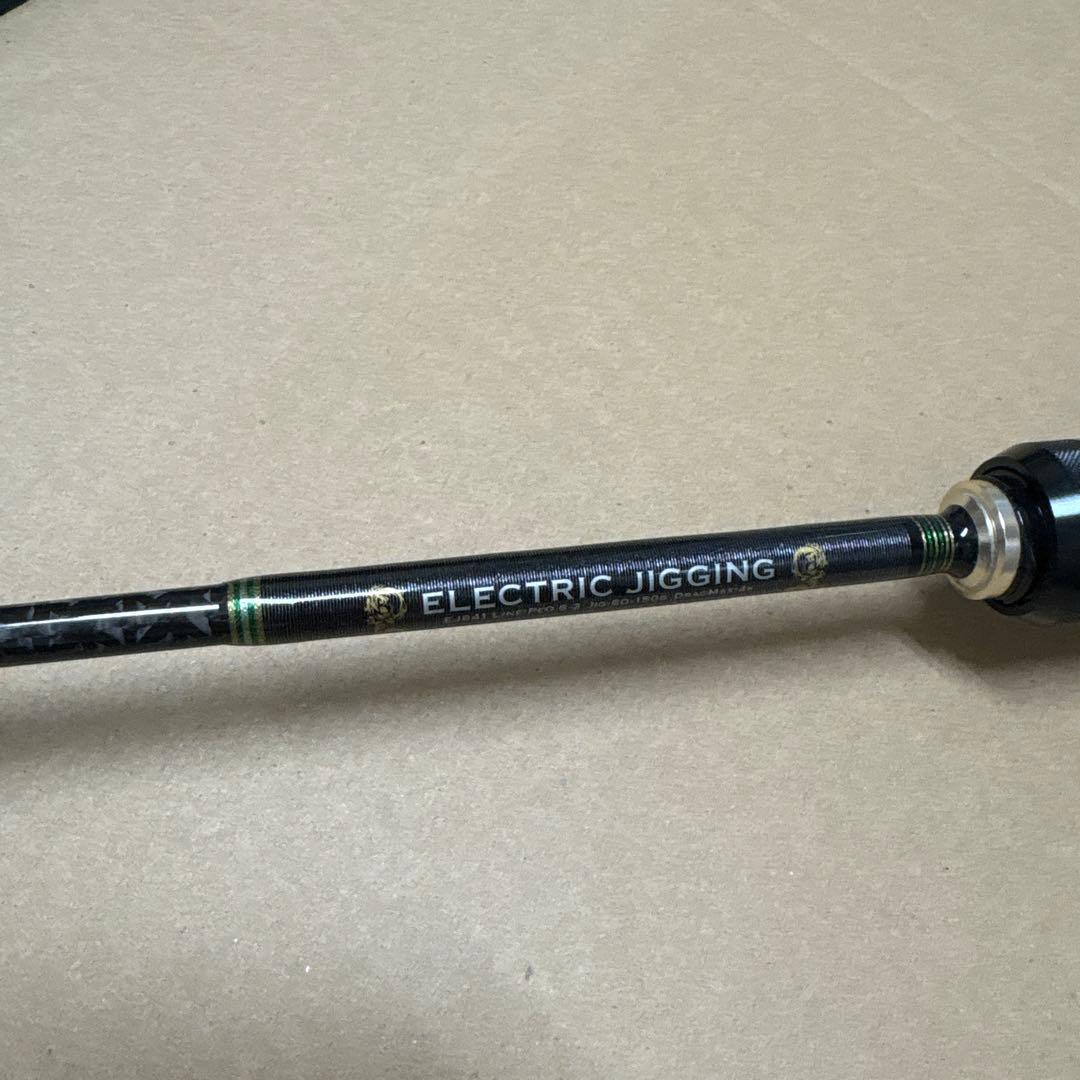 ゼロドラゴン EJ641 エレクトリックジギング　電ジギ