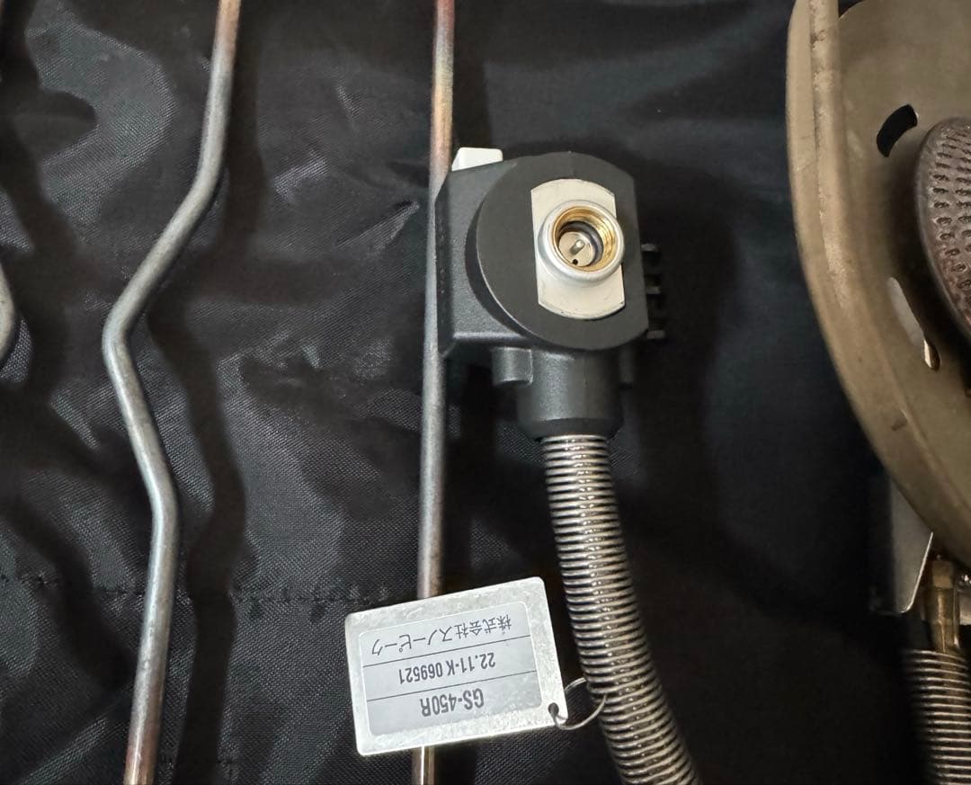  Peak スノーピーク フラットバーナー