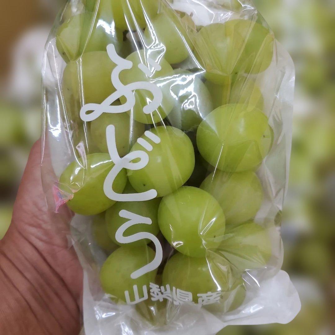 4️⃣ 山梨県産 シャインマスカット １1房入り 箱込み5.5キロ