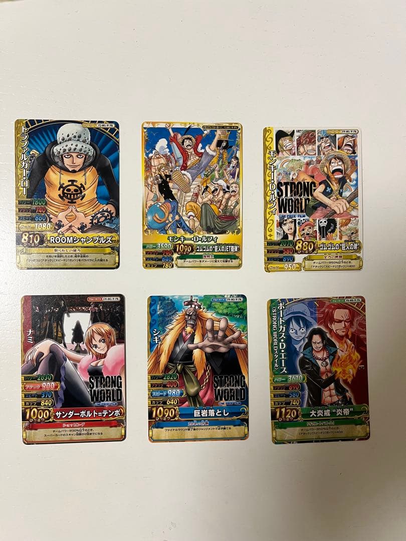 ワンピーベリーマッチW 6枚セット【限定版有】