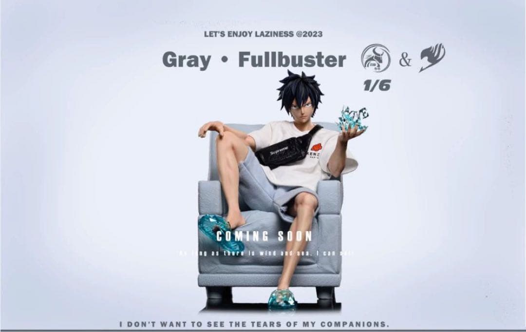 FAIRYTAIL YGNN -STUDIO グレイフルバスター フィギュア