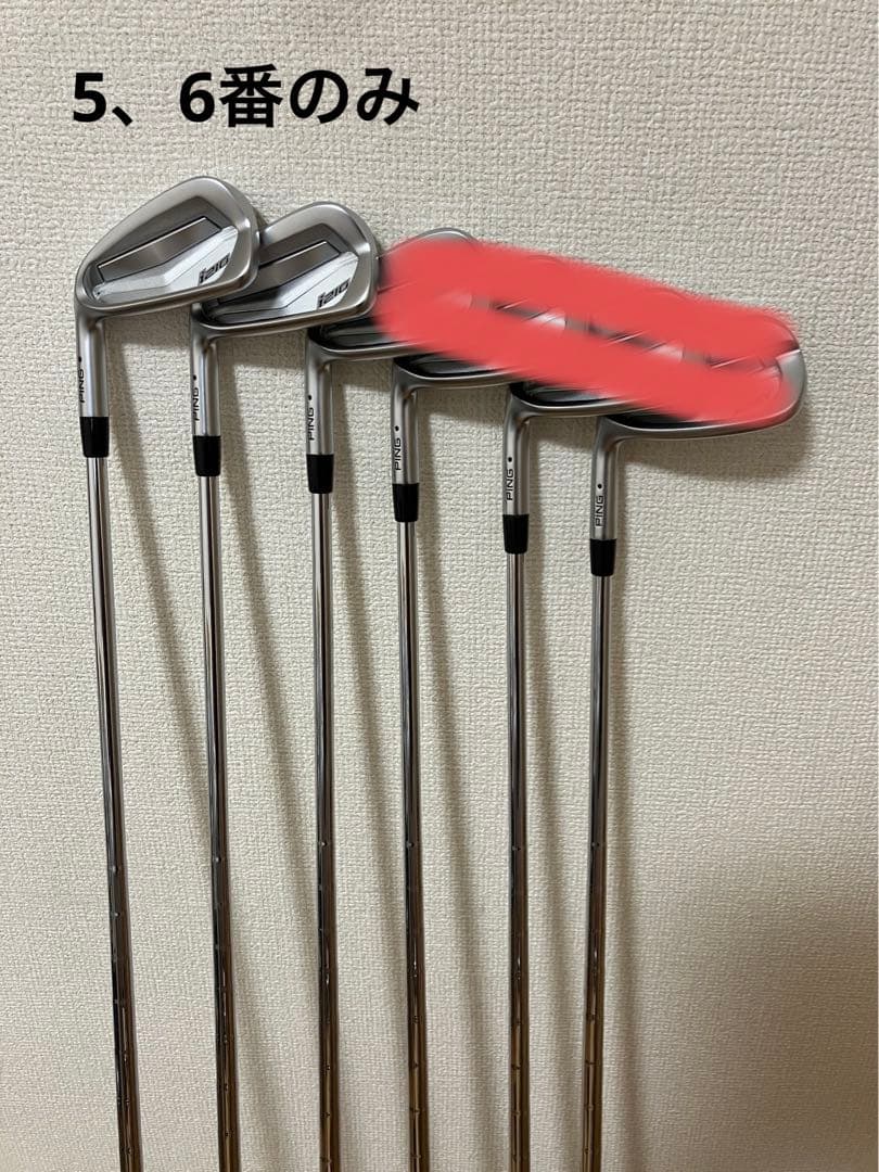 PING i210 5番、6番 2本セット レフティ