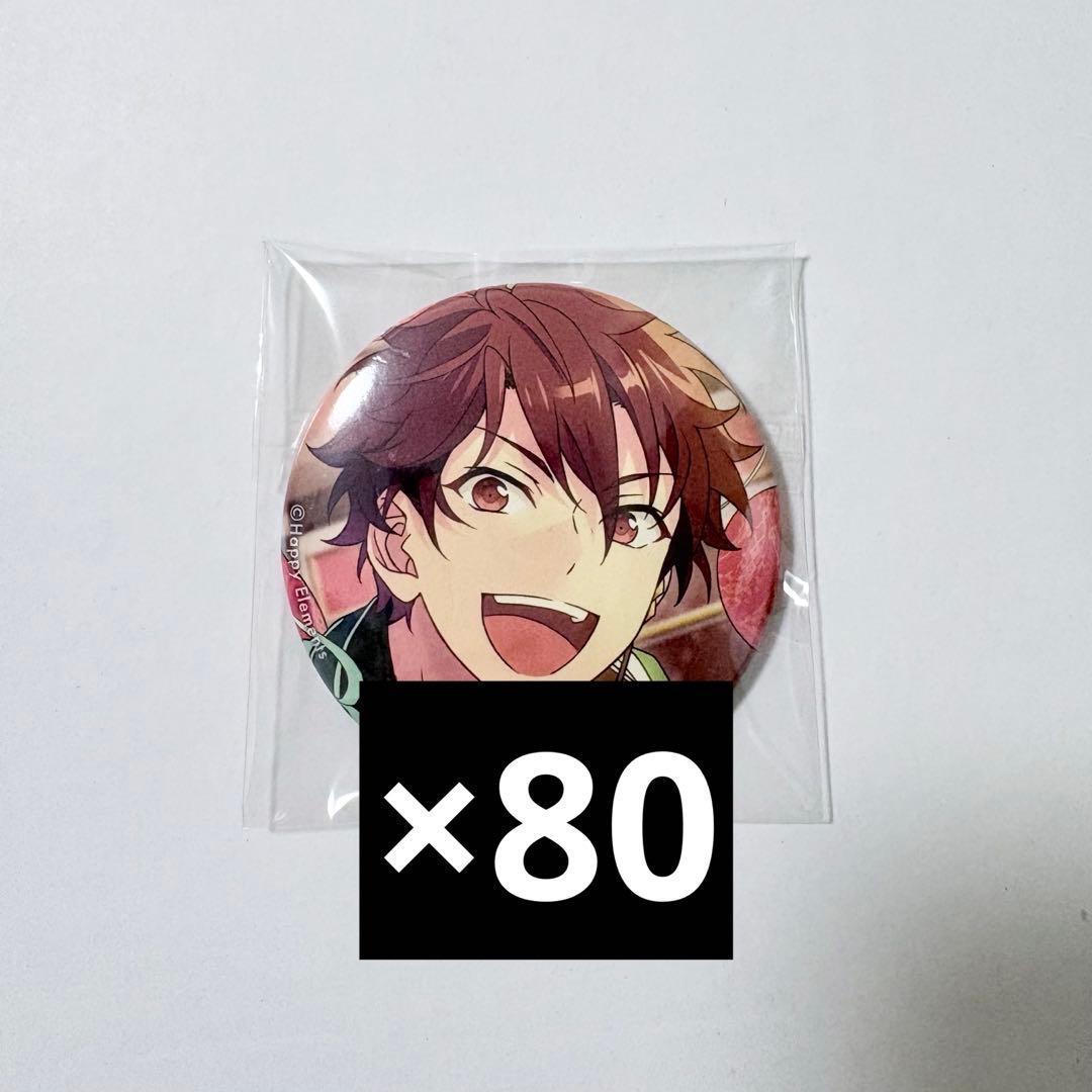 守沢千秋 シャッフル缶バッジ