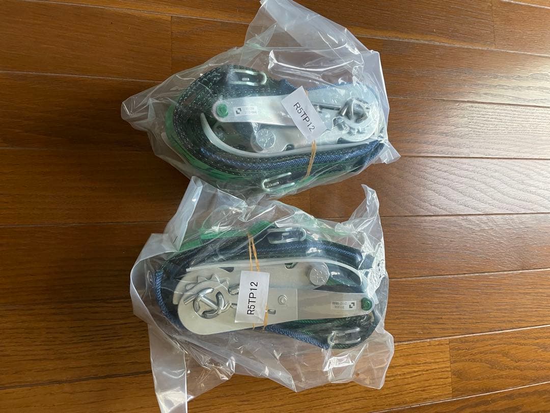 ラッシングベルト 新品未使用2本セット