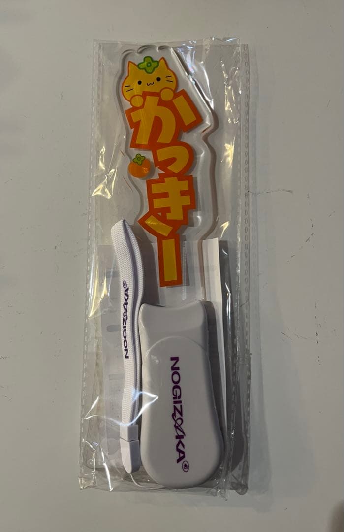 乃木坂46 賀喜遥香 lucky bag A グッズまとめ売り