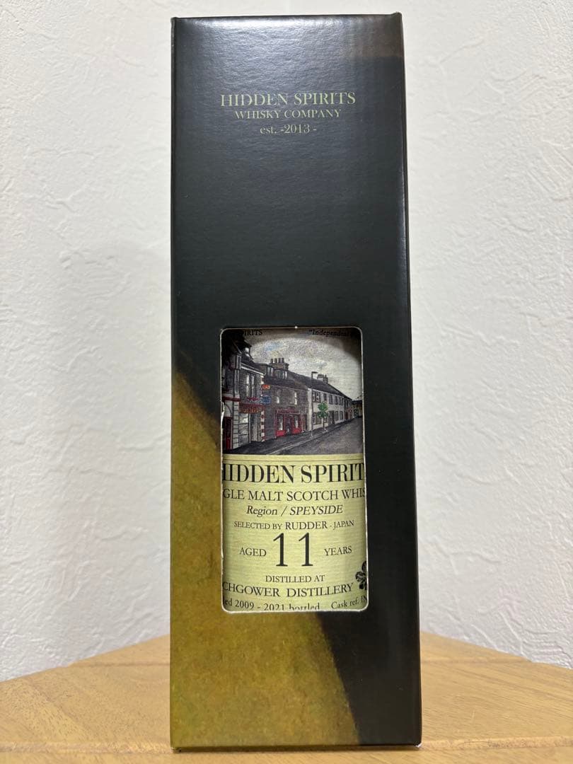 インチガワー 2009 11年Hidden Spirits