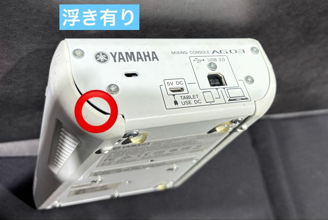 星*ィ様 通電のみ確認済 YAMAHA AG03 ミキシングコンソール ジャンク