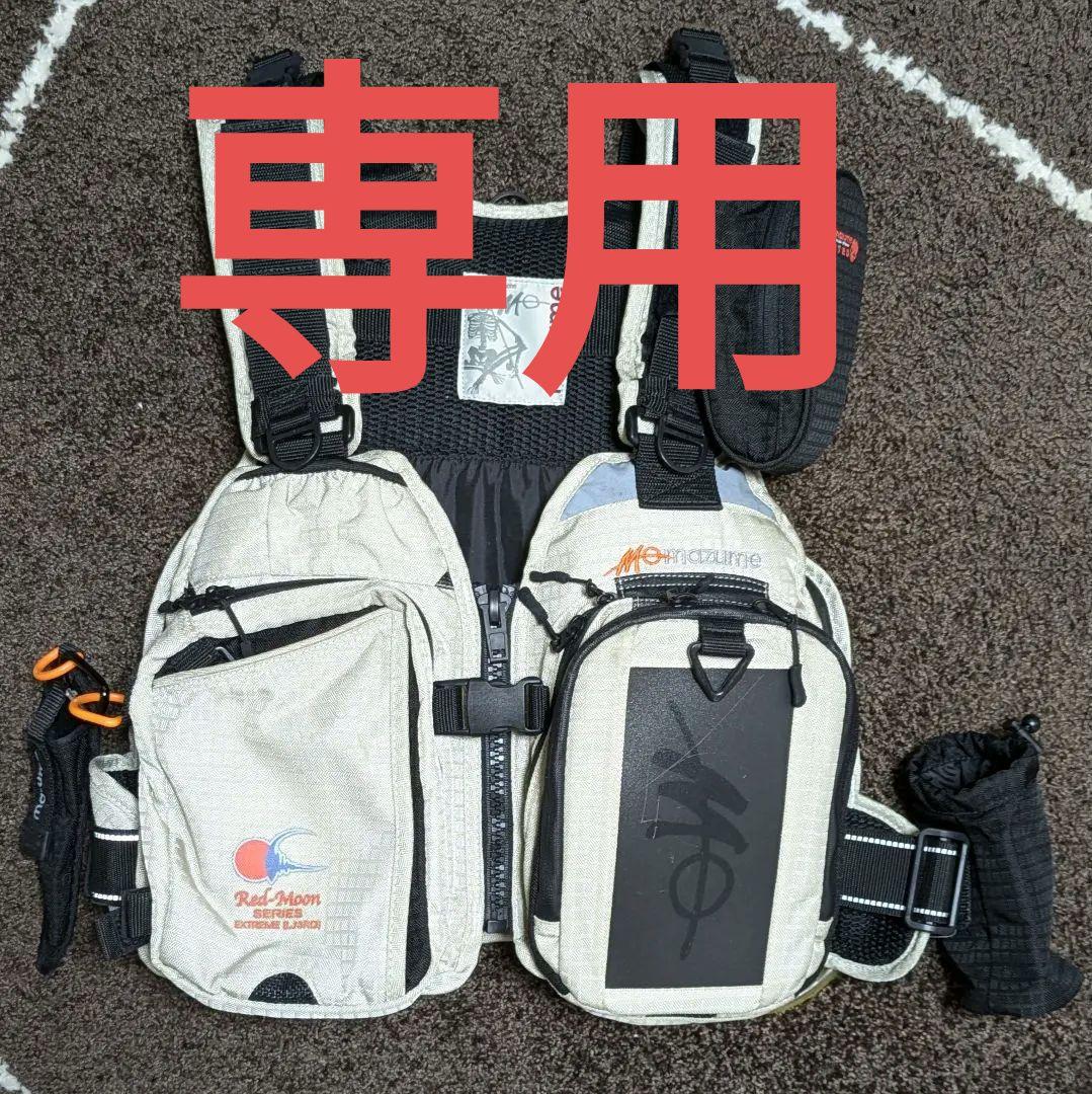 mazume Red-Moon フィッシングベスト