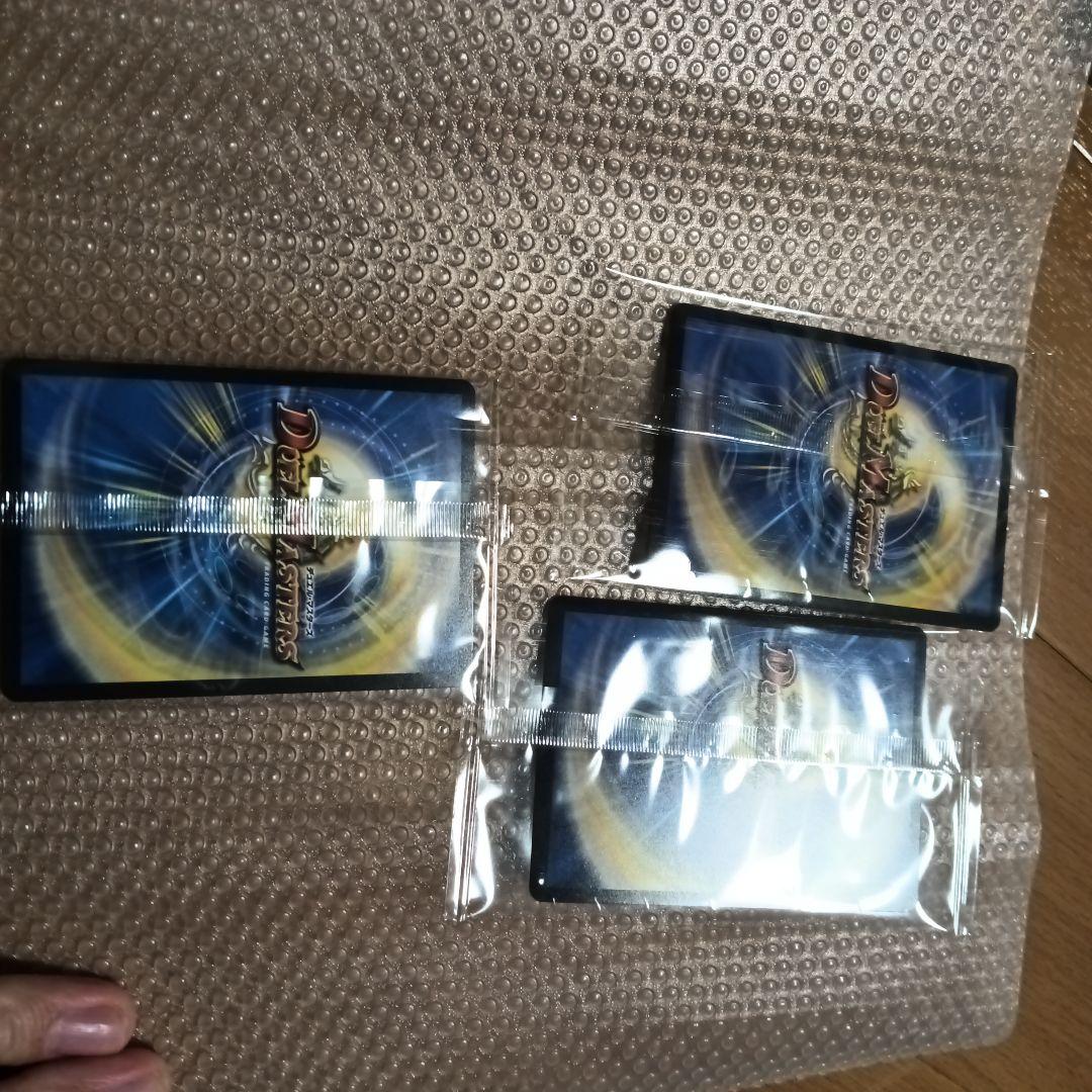 無月の頂ゼニスザーク 神アート　未開封　秘1　3枚 バラ売りOK