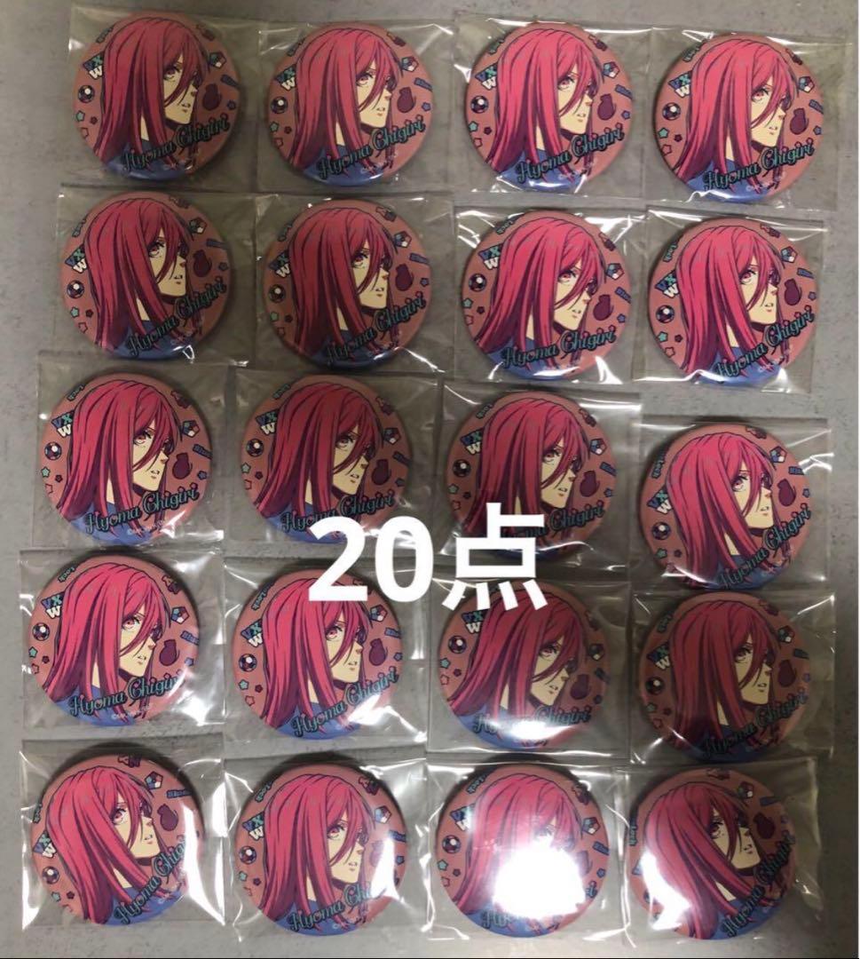 ブルーロック AGF 千切豹馬　缶バッジ　最終値下げ