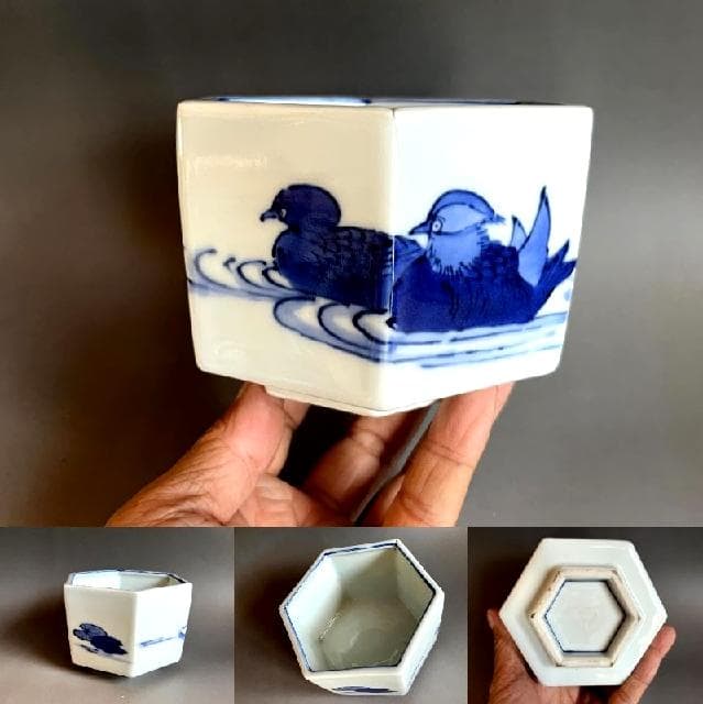 鉢■染付鴨図六角鉢 浮き草 水辺 青華 江戸後期 古美術 時代物 骨董品■