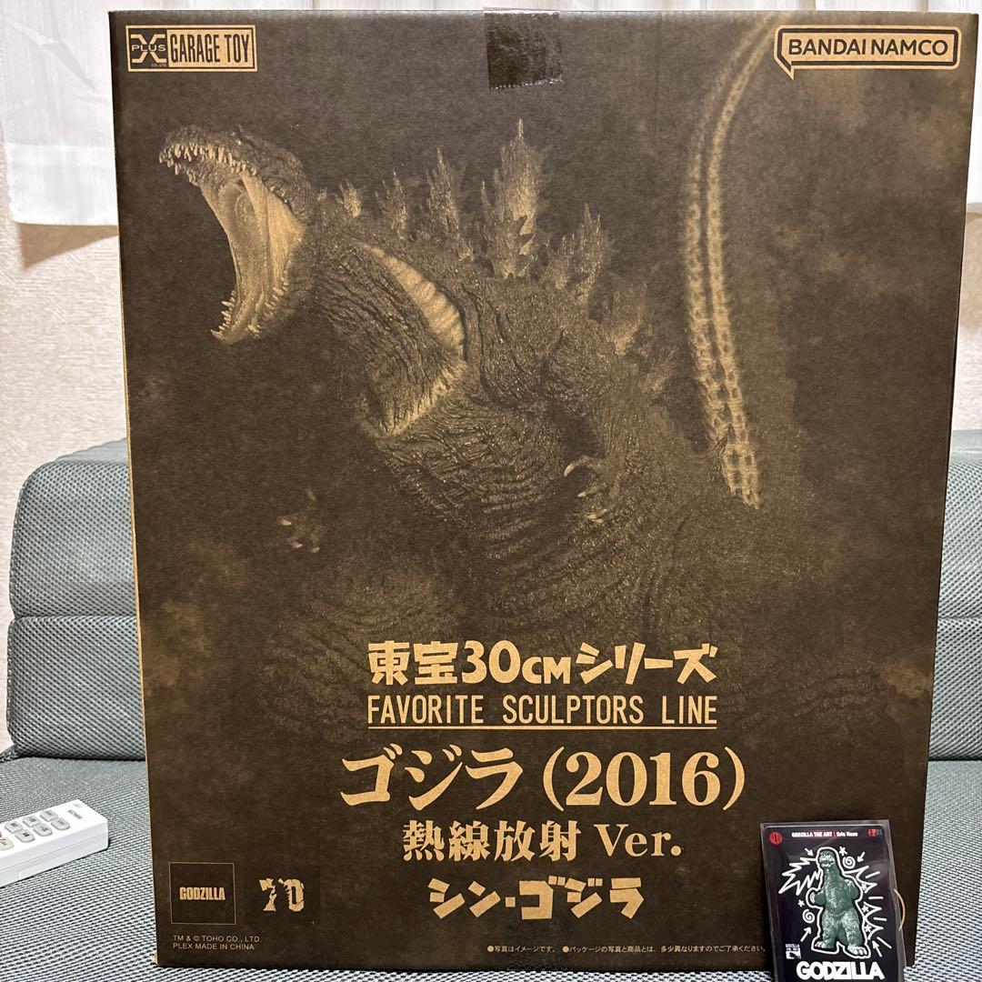 シン・ゴジラ (2016) 熱線放射 Ver. ゴジラ・THE・アート展