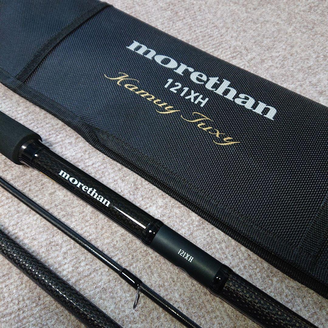 モアザン　121XH カムイトゥクシー