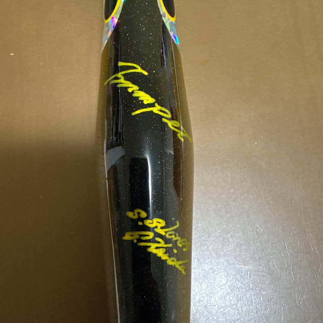 貝田ルアー トランペット230 アルミ仕様