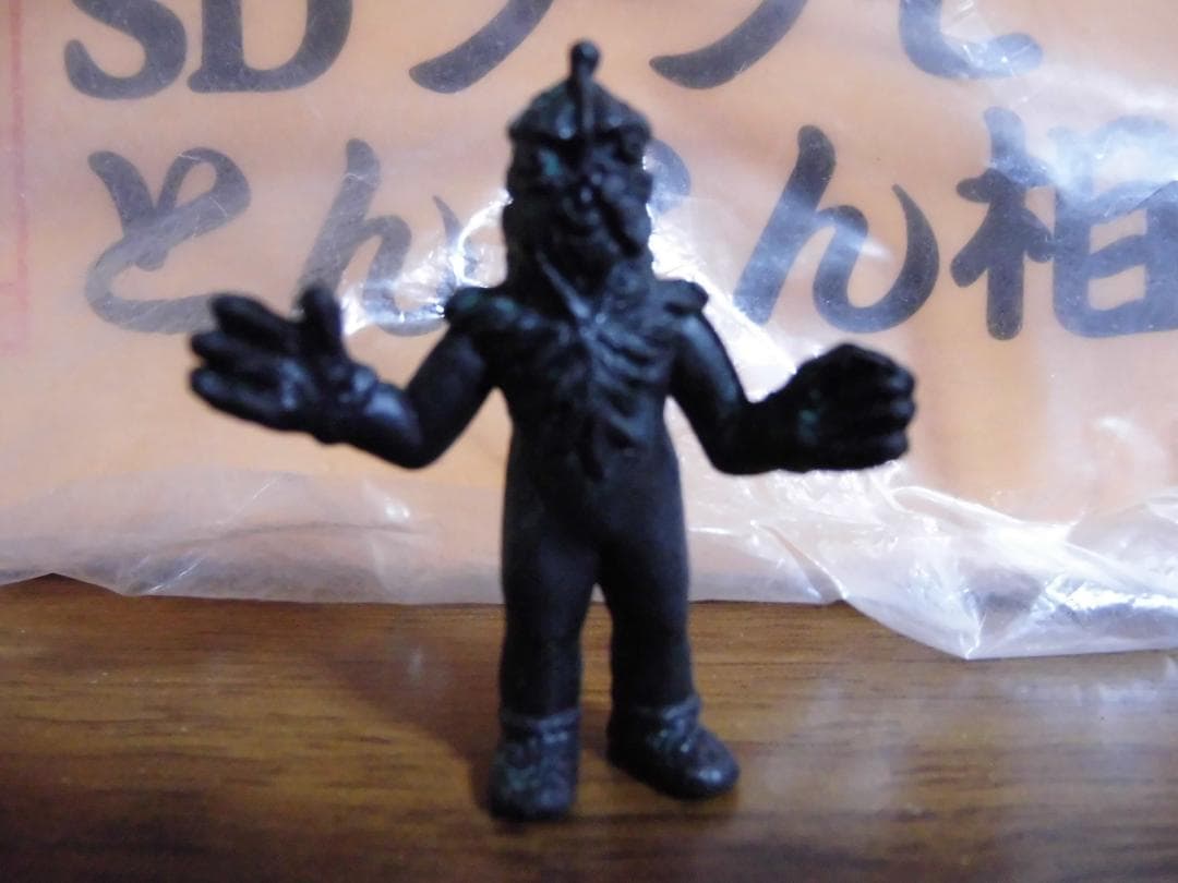 ウルトラ怪獣消しゴム　ケムール人 黒　ポピー