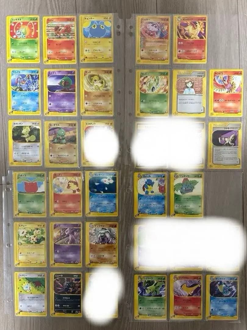 ポケモンカード e adv プロモ　マクドナルド　まとめ売り