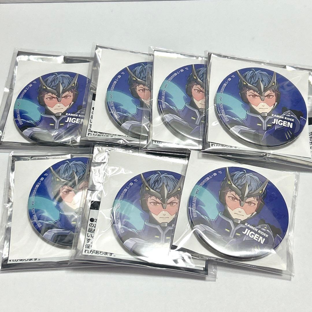 蒲生慈玄 仮面ライダー ライドカメンズ anime japan 缶バッジ