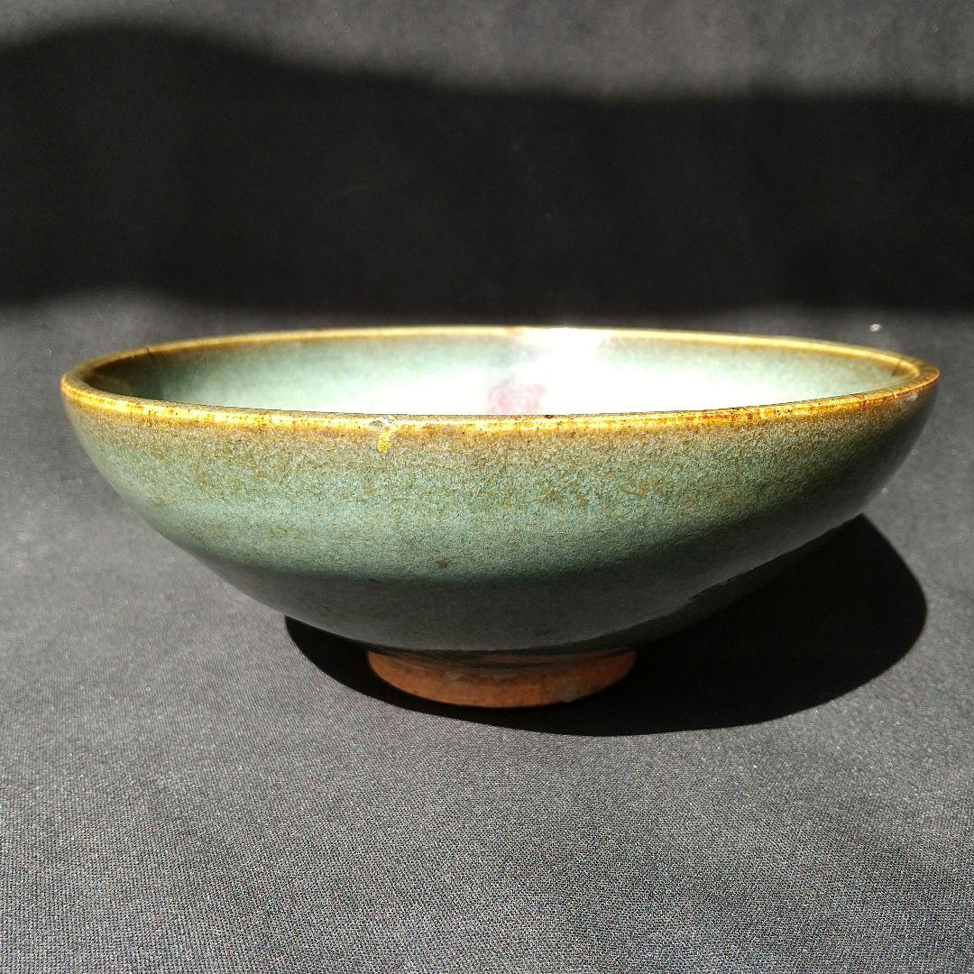 中国 鈞窯 茶碗 骨董 茶道具