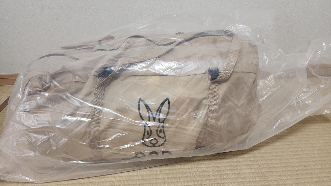 【未使用】カマボコテント3S　T3-688-TN