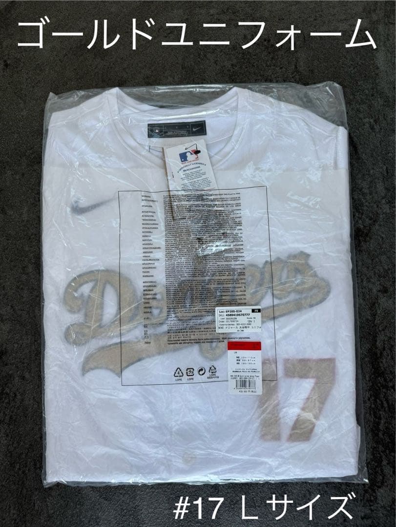 ドジャース　大谷翔平 選手　ゴールド コレクション　ユニフォーム　Ｌ